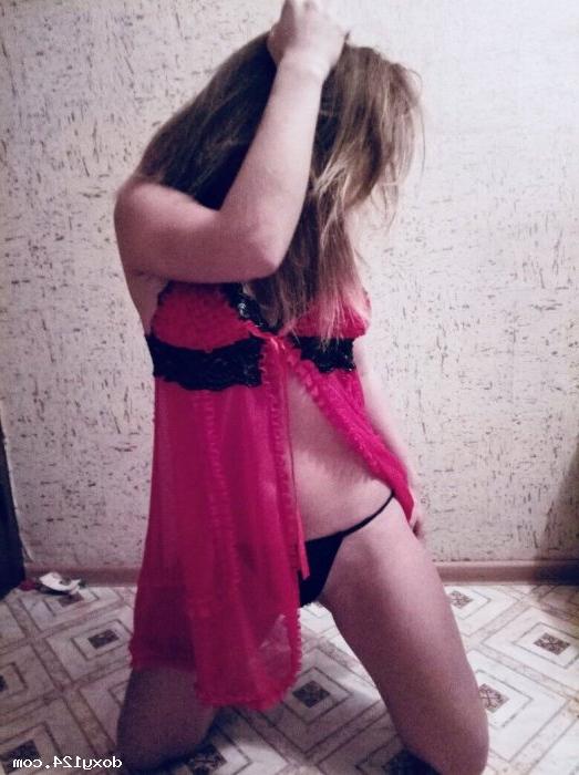 Проститутка Алеся, 43 года, метро Марьино