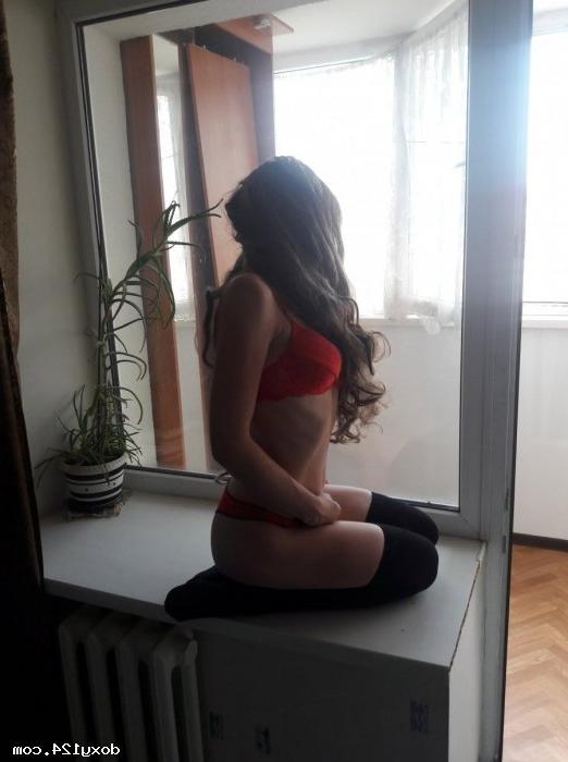 Проститутка Госпожа, 25 лет, метро Трубная